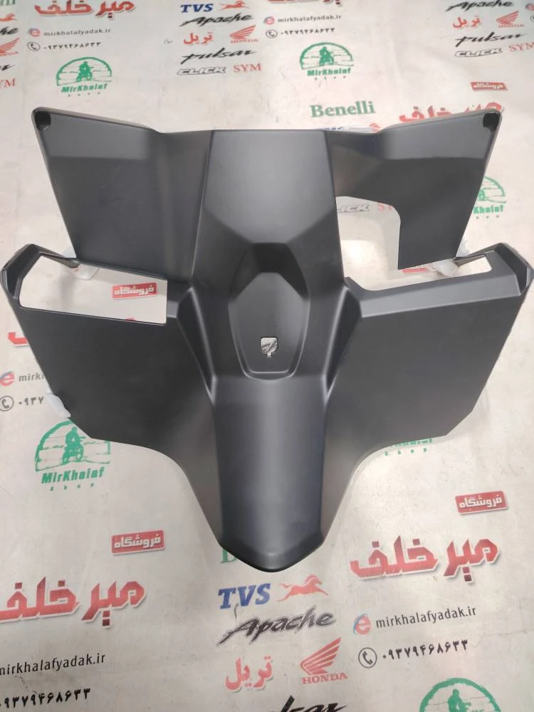 قاب (کاور فلاپ) داشبورد طرح واریو 160 مشکی مات