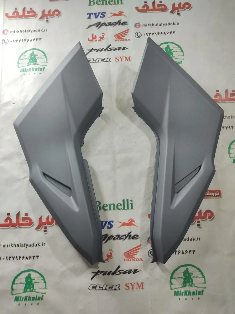 قاب (کاور فلاپ) درب بغل موتور sym گالکسی na و nh مدادی مات اصلی (جفتی)