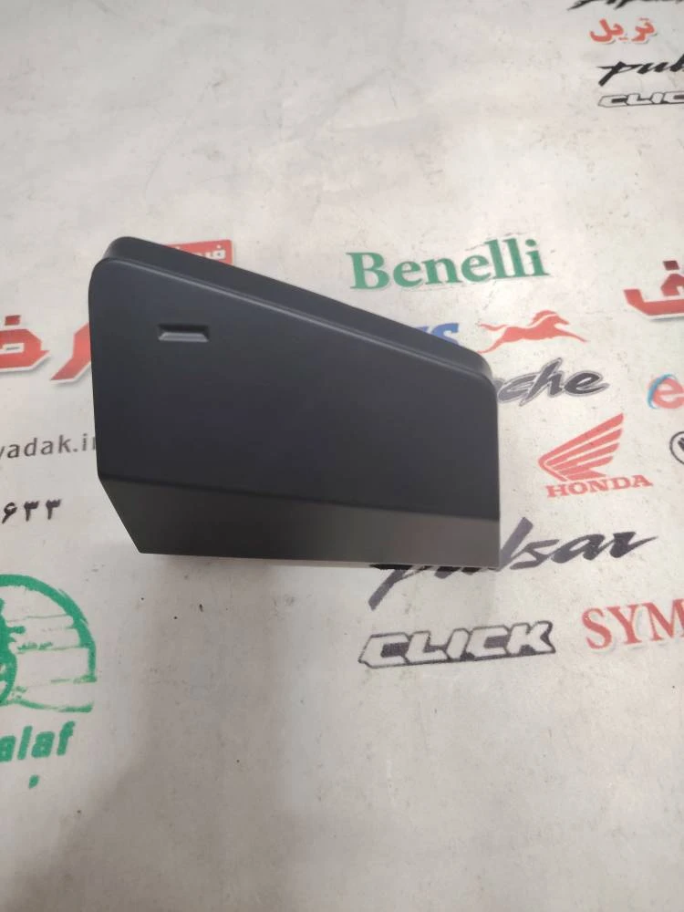 قاب (کاور فلاپ) درب داشبورد طرح واریو 160 مشکی مات