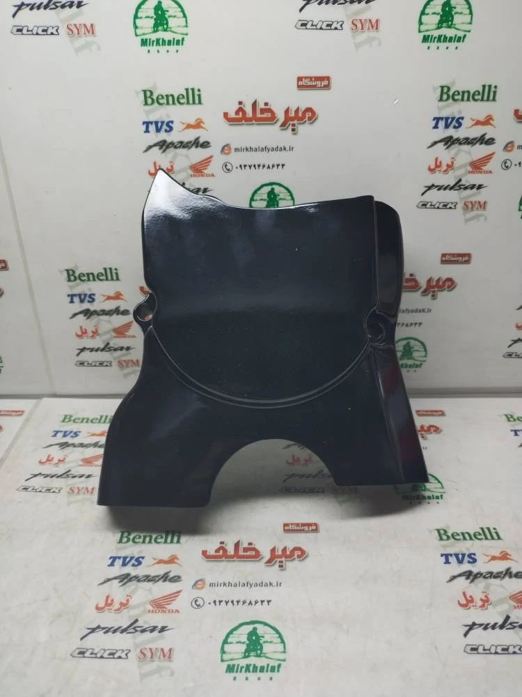 قاب کاور (فلاپ) درب دنده زنجیر جلو (خودرو) خورشیدی موتور بی کلاچ طرح ویو 135 و پیشرو 135 مشکی
