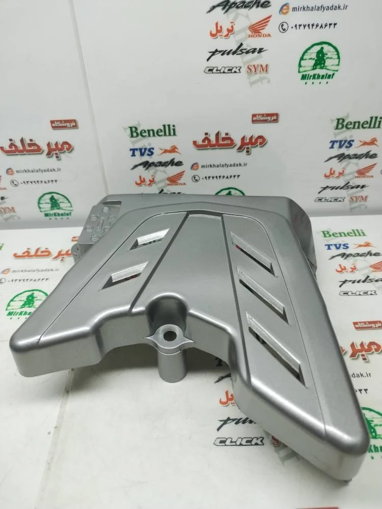 قاب کاور (فلاپ) درب دنده زنجیر جلو (خودرو) خورشیدی موتور تریل روان