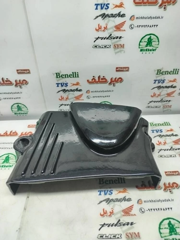 قاب کاور (فلاپ) درب دنده زنجیر جلو (خودرو) خورشیدی موتور پالس 180 200 220 ug4 مشکی