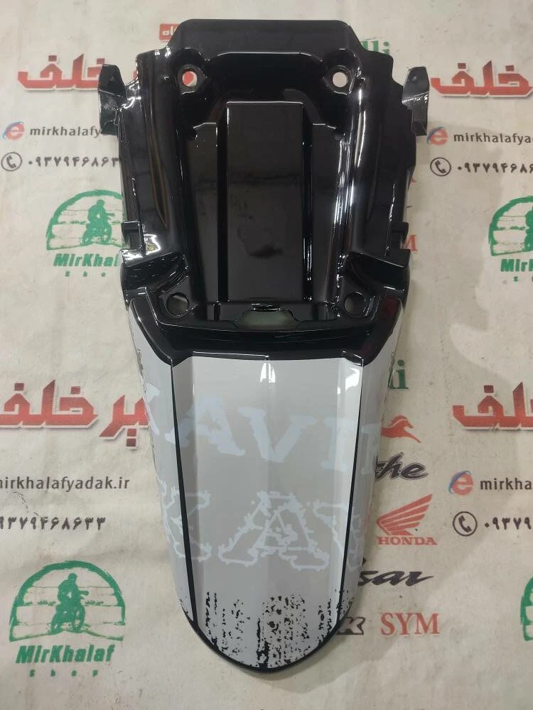 قاب (کاور فلاپ) دمی گلگیر روی بالای چراغ خطر عقب موتور تریل گلد رادیسون کویر t 2 تی اصلی مشکی
