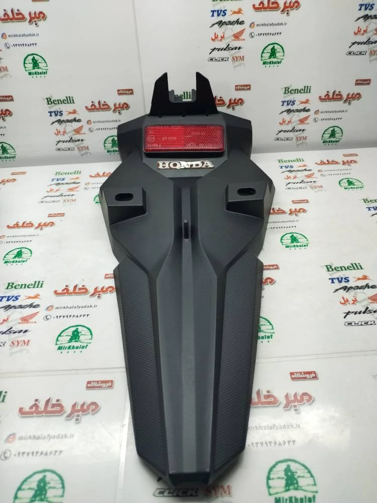 قاب (کاور فلاپ) دمی گلگیر عقب موتور طرح کلیک و واریو 160 170 180