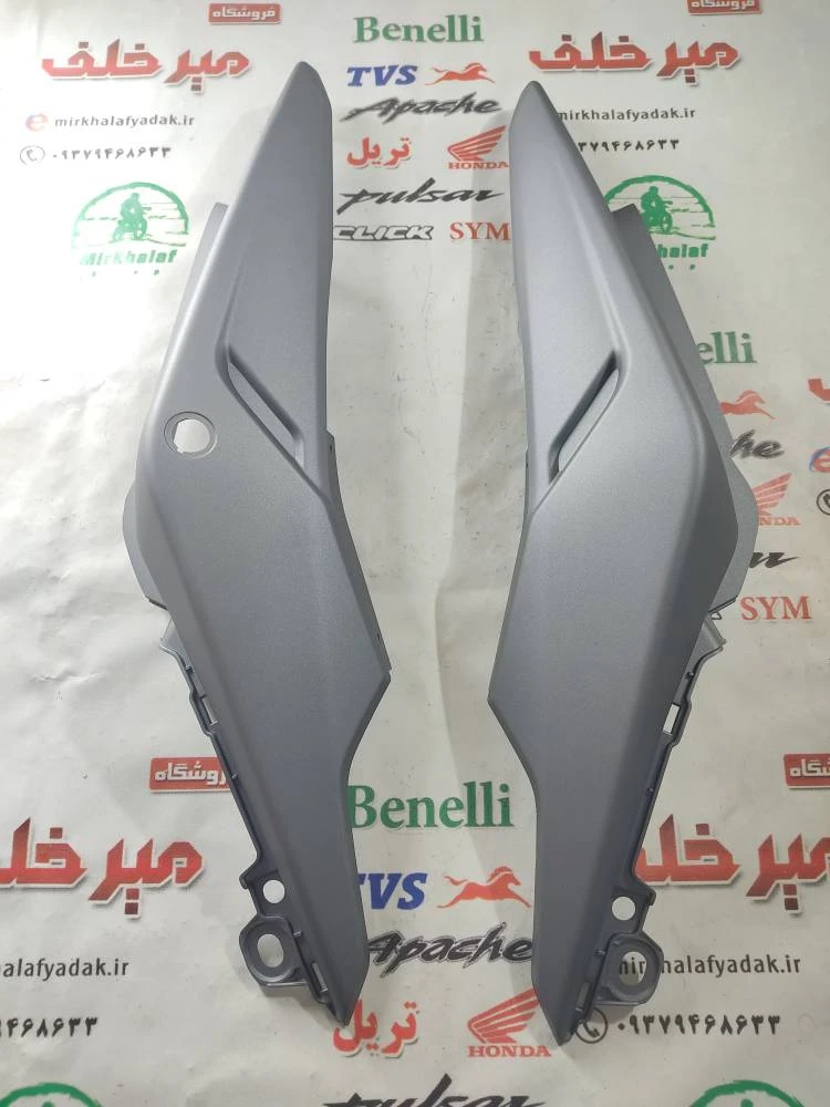 قاب (کاور فلاپ دمی) گیتاری زیر زین موتور sym گالکسی na اصلی طوسی مدادی مات (جفتی)