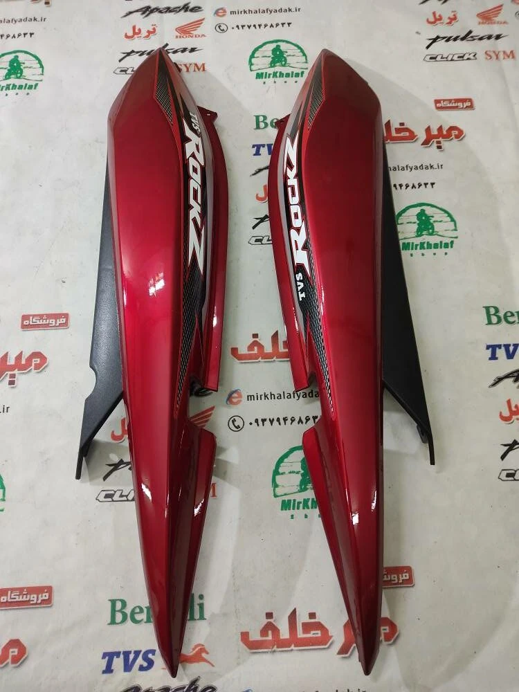 قاب (کاور فلاپ دمی) گیتاری زیر زین موتور tvs راکس قرمز