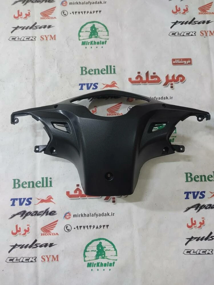 قاب (کاور فلاپ) دور کیلومتر موتور tvs راکس و نئو