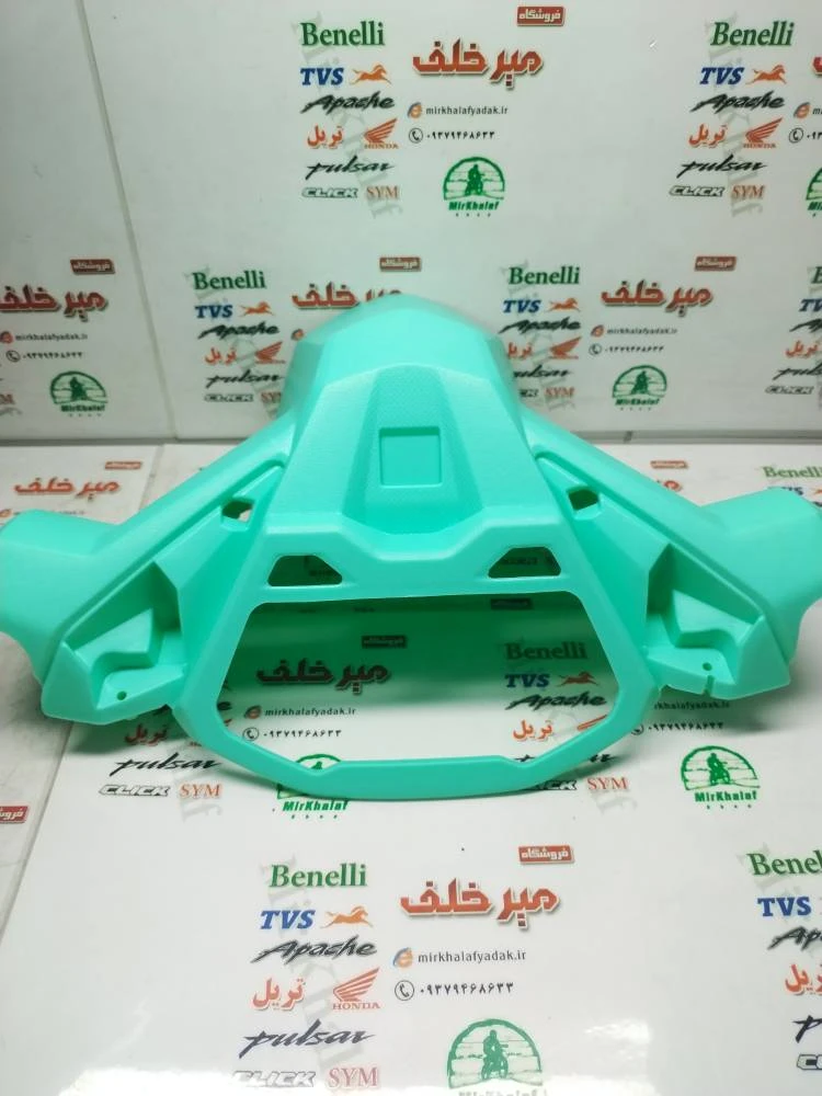 قاب (کاور فلاپ) دور کیلومتر موتور طرح کلیک سبز ابی فیروزه ای