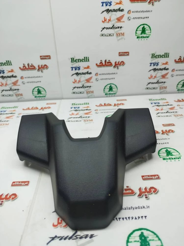 قاب (کاور) فلاپ راهنما روی گلگیر عقب روی چراغ پلاک موتور کلیک و طرح کلیک و واریو 160 170 180 ای دی وی adv