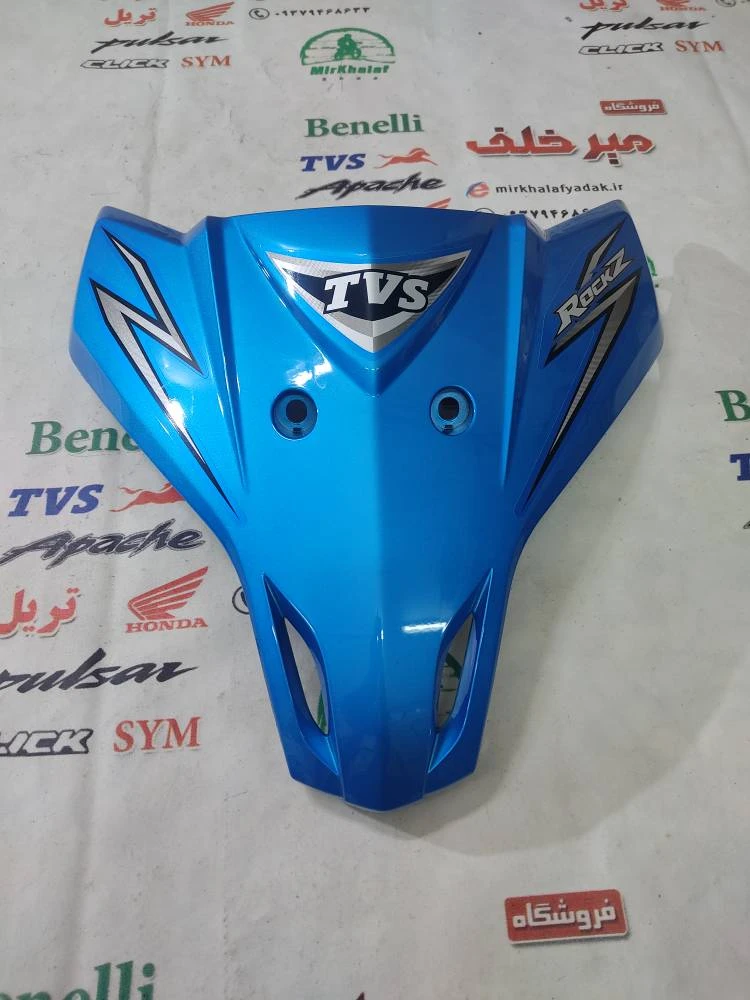 قاب (کاور فلاپ) رو بوقی موتور tvs راکس جدید انژکتوری ابی ارم مشکی اصلی