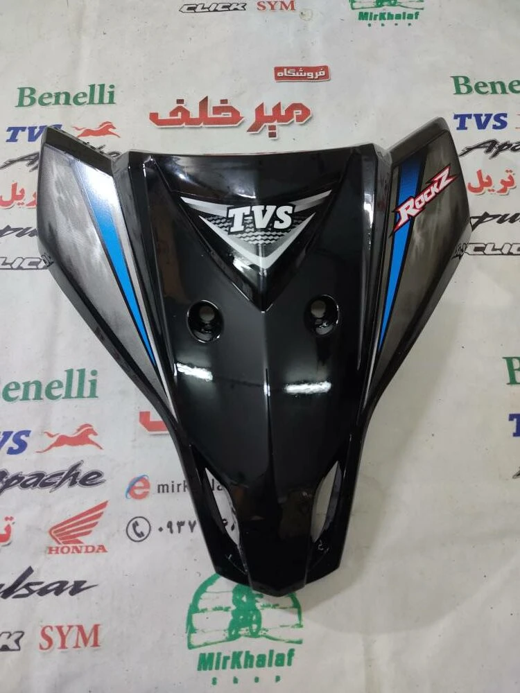 قاب (کاور فلاپ) رو بوقی موتور tvs راکس مشکی