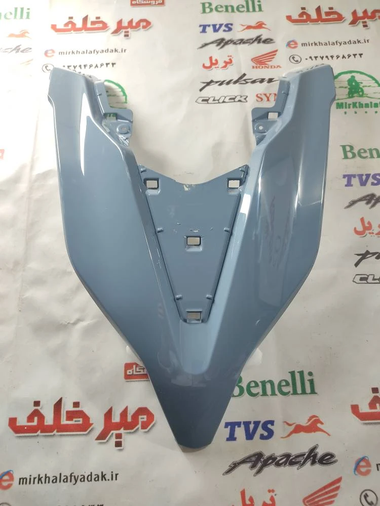 قاب (کاور فلاپ) روبوقی موتور طرح کلیک (ابی مازراتی) خارجی