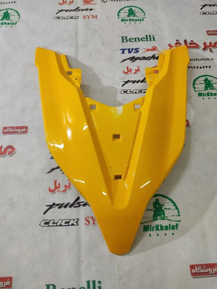 قاب (کاور فلاپ) روبوقی موتور طرح کلیک (زرد براق) خارجی