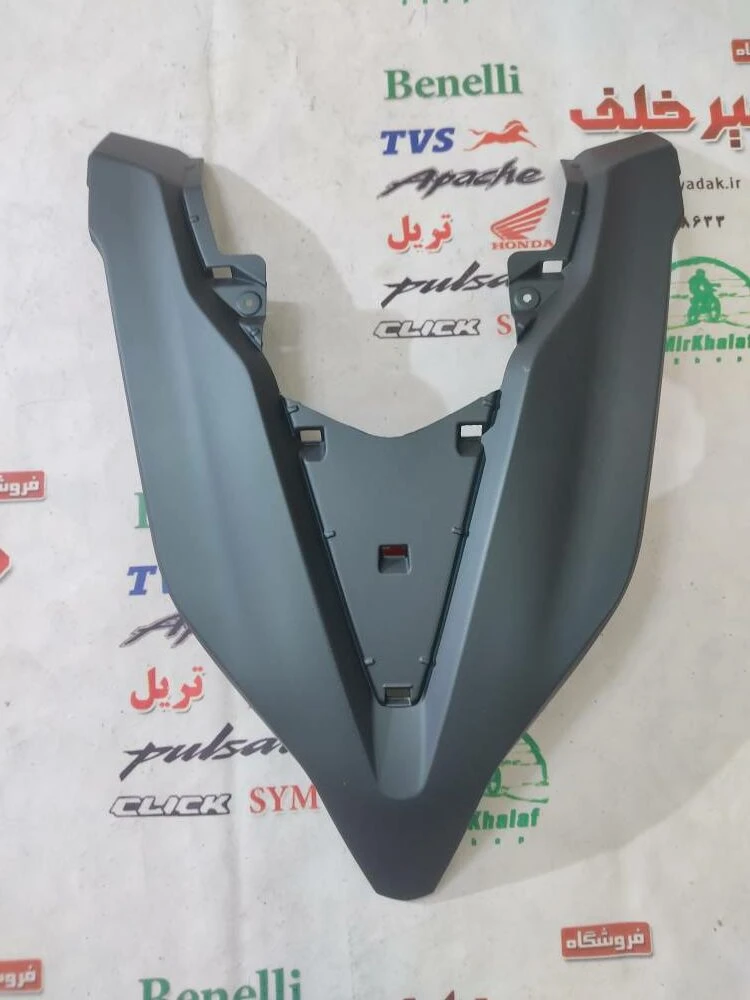 قاب (کاور فلاپ) روبوقی موتور طرح کلیک (سبز کله غازی تیره) خارجی