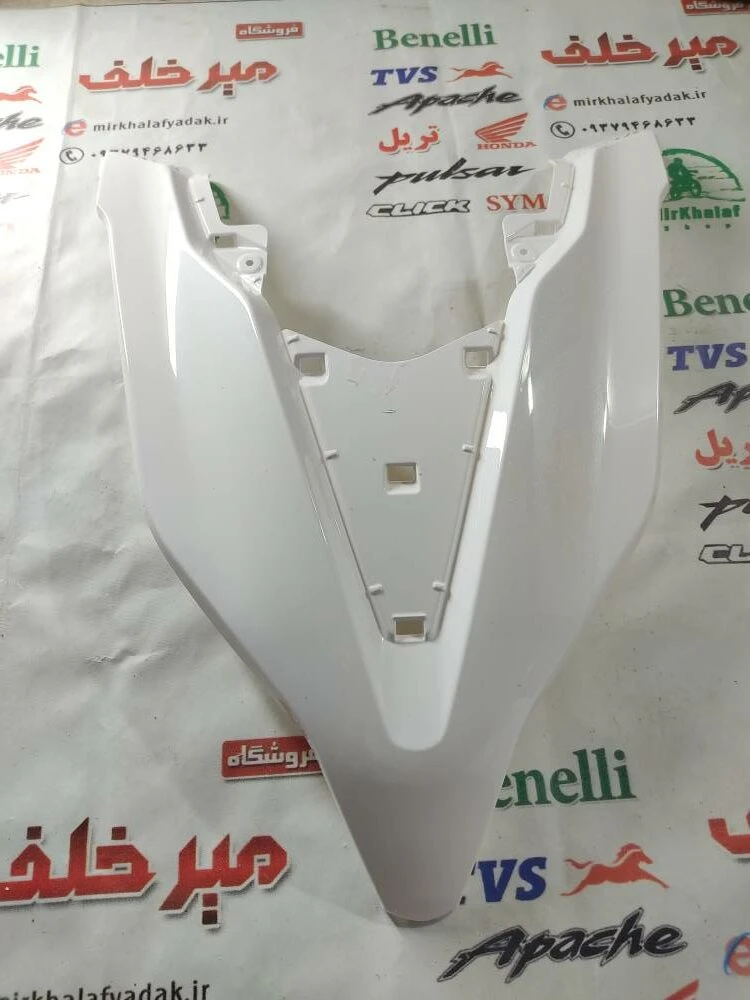 قاب (کاور فلاپ) روبوقی موتور طرح کلیک (سفید براق) خارجی