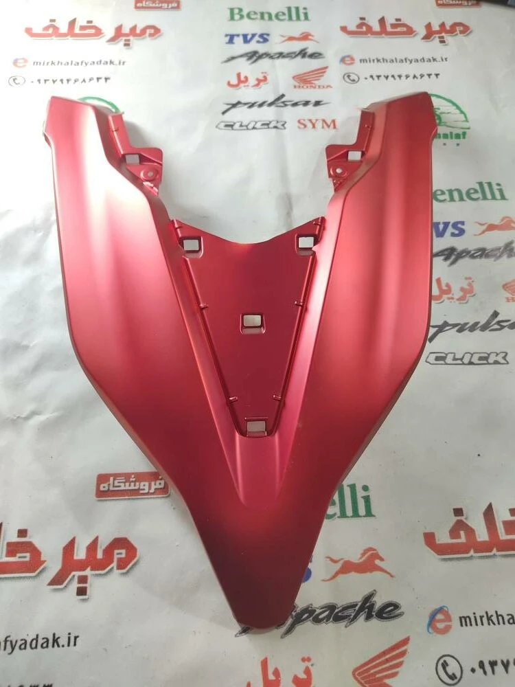 قاب (کاور فلاپ) روبوقی موتور طرح کلیک (قرمز مات) خارجی