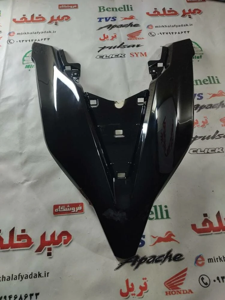 قاب (کاور فلاپ) روبوقی موتور طرح کلیک (مشکی براق) خارجی
