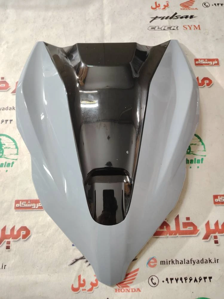 قاب (کاور فلاپ) روبوقی موتور طرح کلیک کویر s2 ابی کم رنگ (خارجی)