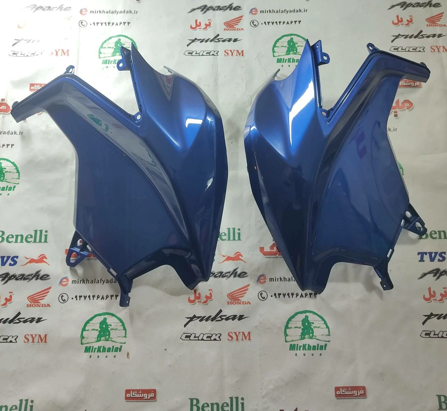 قاب (کاور فلاپ) روی باک موتور sym گالکسی na اصلی ابی (جفتی)