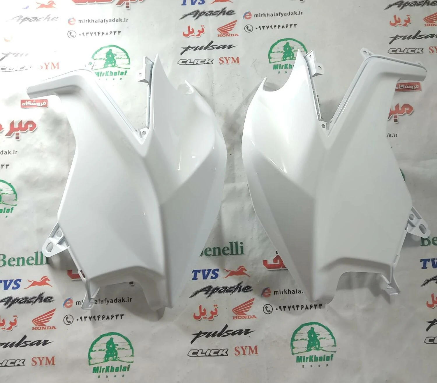 قاب (کاور فلاپ) روی باک موتور sym گالکسی na اصلی سفید (جفتی)