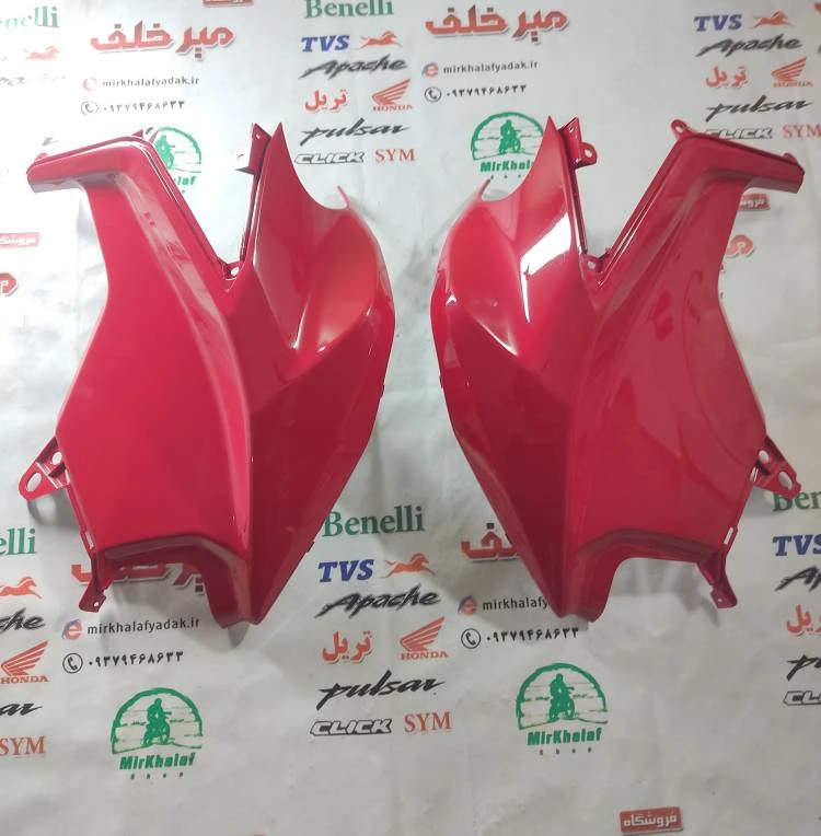 قاب (کاور فلاپ) روی باک موتور sym گالکسی na اصلی قرمز (جفتی)