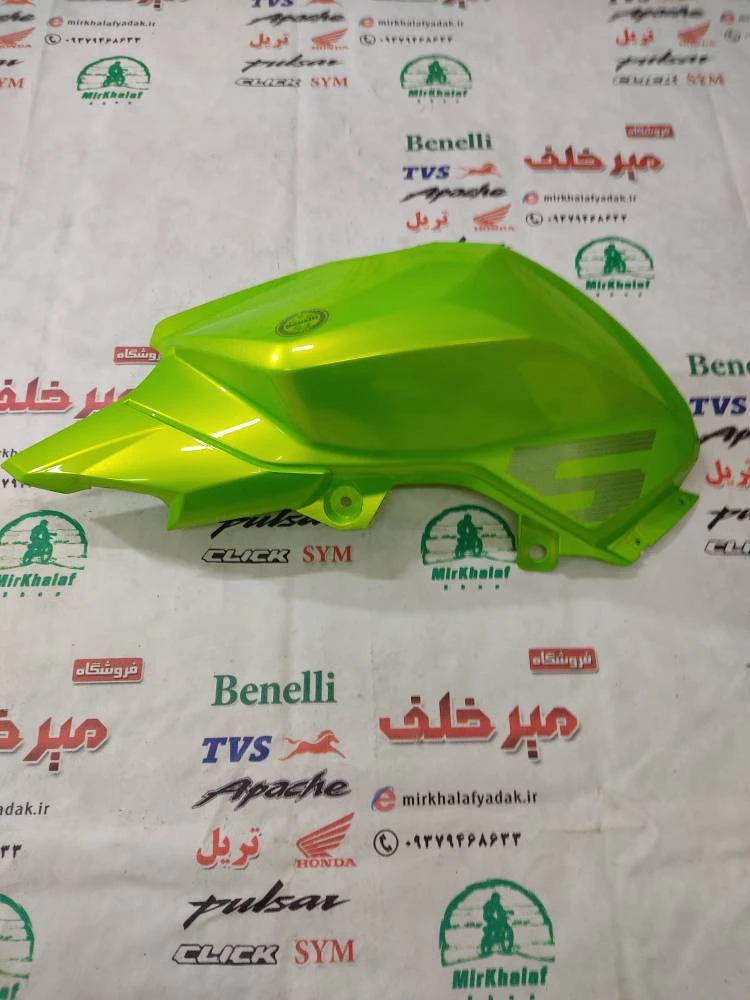 قاب (کاور فلاپ) روی باک موتور بنلی 250 تک سیلندر جدید نیوفیس سبز فسفری اصلی (سمت چپ)