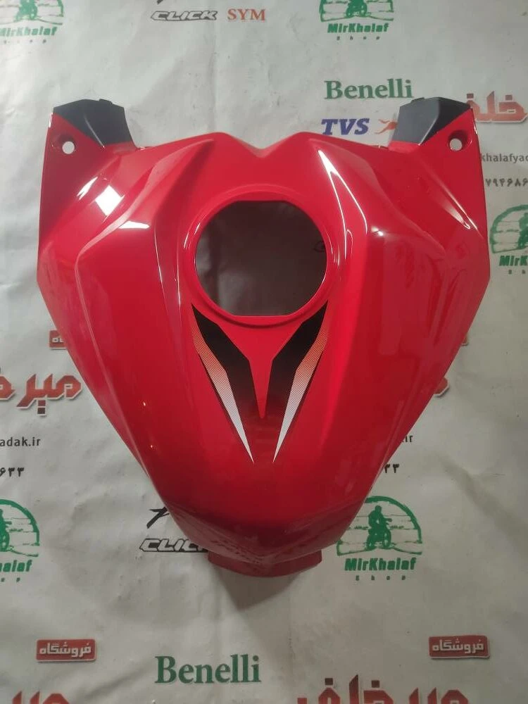قاب (کاور فلاپ) روی وسط باک موتور پالس rs ار اس قرمز اصلی
