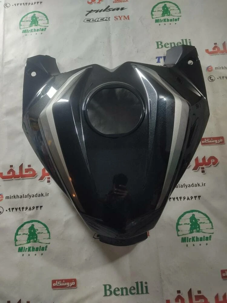 قاب (کاور فلاپ) روی وسط باک موتور پالس rs ار اس مشکی مدادی اصلی
