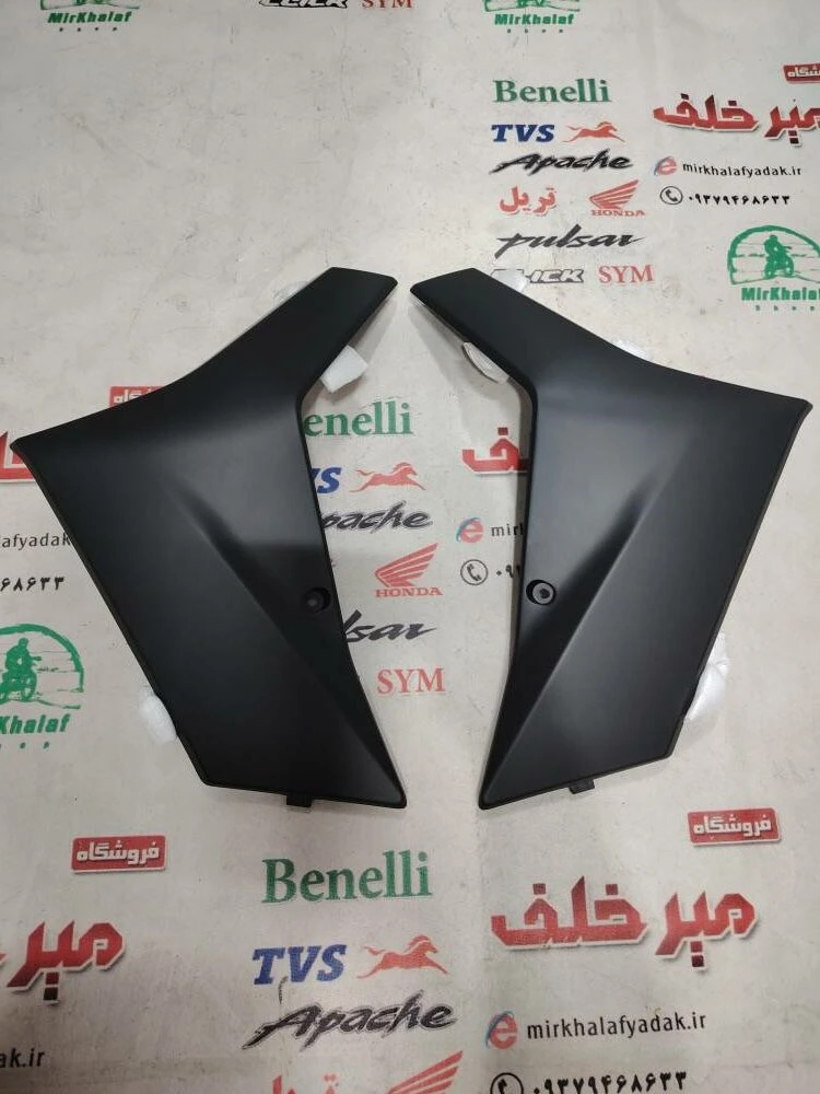 قاب (کاور فلاپ) رکاب کوچک طرح واریو 160 مشکی مات (جفتی)