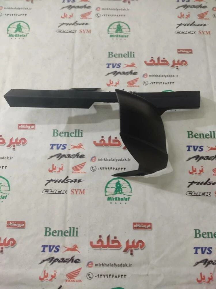 قاب (کاور فلاپ) زنجیر موتور sym گالکسی na اصلی