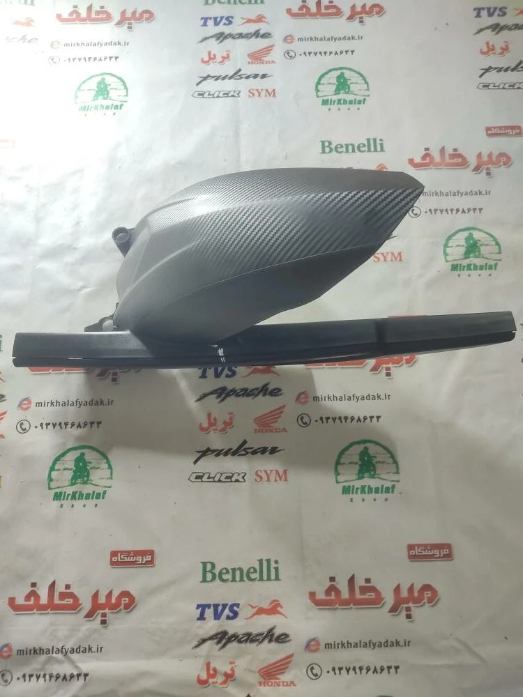 قاب (کاور فلاپ) زنجیر موتور پالس ns 200 ان اس و rs ار اس اصلی