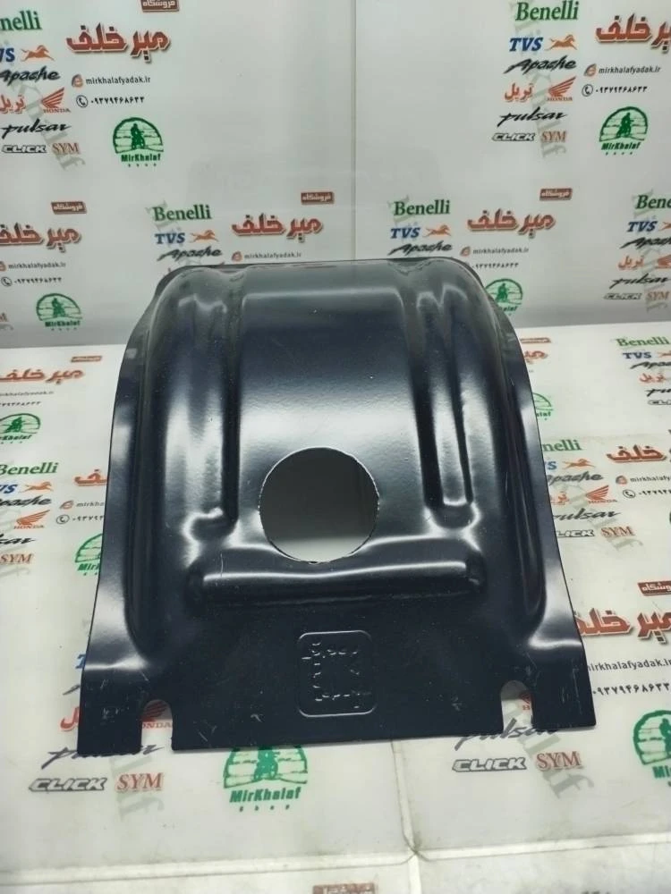 قاب کاور (فلاپ) سینی زیر انجین موتور سیکلت رنگ مشکی