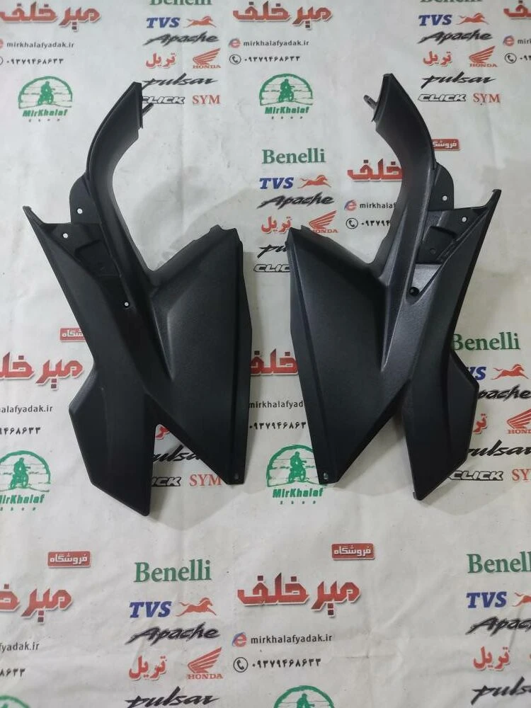 قاب (کاور فلاپ) شتری زیر زین موتور tvs راکس (جفتی)