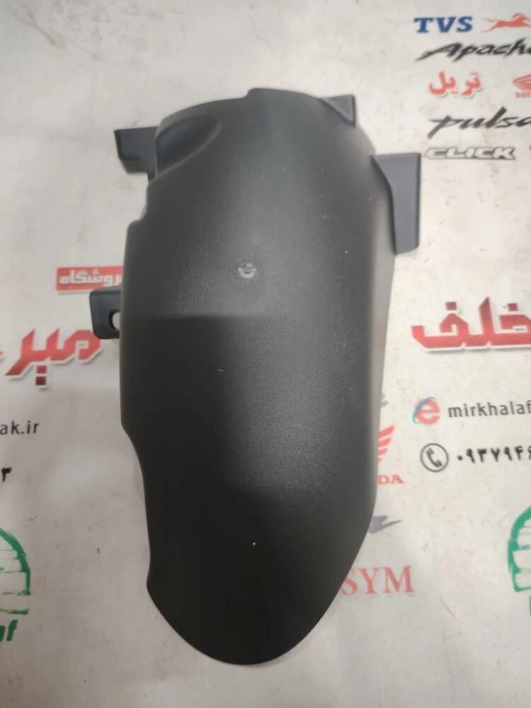 قاب (کاور فلاپ) شلگیر روی گلگیر چرخ عقب طرح واریو 160
