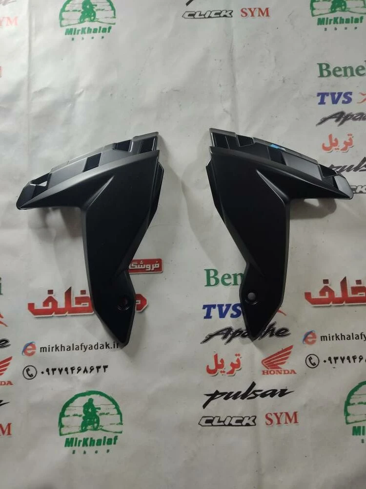 قاب (کاور فلاپ) لچکی روی گلگیر جلو موتور اپاچی 200 اصلی (جفتی)