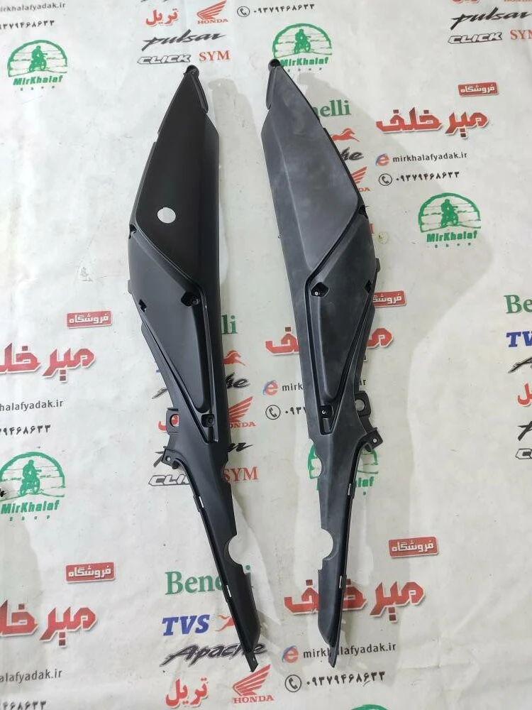 قاب (کاور فلاپ) لچکی زیر دمی زیر زین موتور بنلی 250 تک سیلندر قدیم اصلی (جفتی)