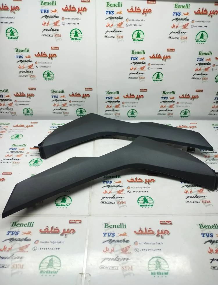 قاب (کاور فلاپ) لچکی مشکی بزرگ بغل داشبورد موتور طرح کلیک