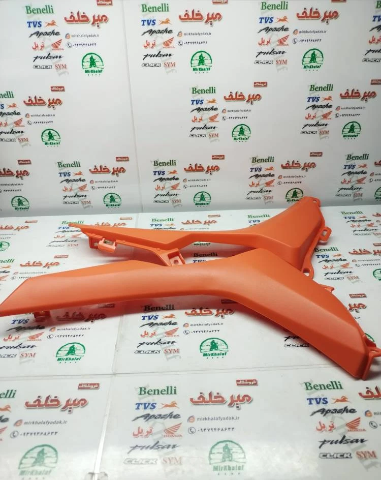 قاب (کاور فلاپ) لچکی نارنجی بزرگ بغل داشبورد موتور طرح کلیک