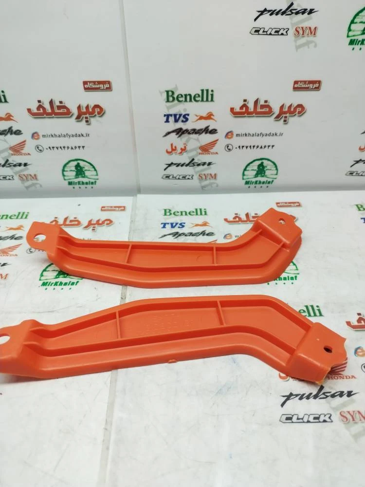 قاب (کاور فلاپ) لچکی نارنجی کوچک بغل داشبورد موتور طرح کلیک