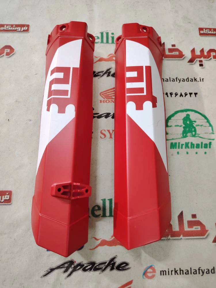 قاب کاور (فلاپ) پاشاخ میله کمک جلو انواع موتور تریل گلد رادیسون کویر t 2 تی قرمز (جفتی)
