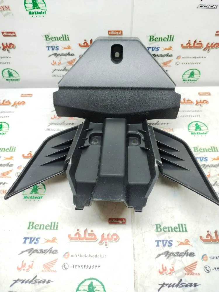 قاب (کاور فلاپ) پروانه ای پشت دمی گلگیر عقب و چراغ پلاک موتور و واریو 160 170 180 طرح کلیک