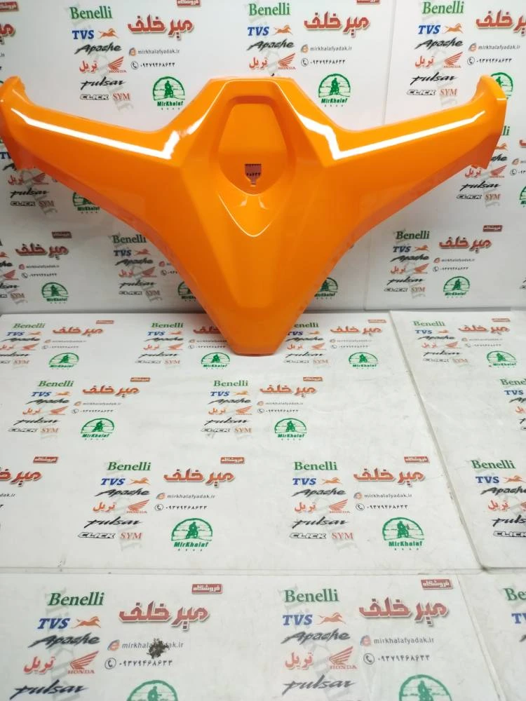 قاب (کاور فلاپ) پروانه داشبورد موتور طرح کلیک (نارنجی براق) خارجی