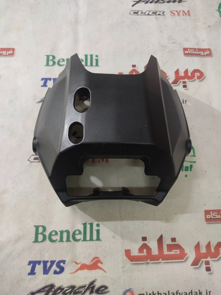 قاب (کاور فلاپ) کاسه چراغ پشت بلوری چراغ جلو موتور بنلی 300 دوسیلندر جدید نیوفیس اصلی
