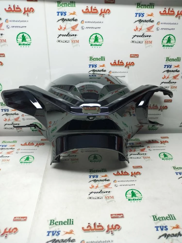 قاب (کاور فلاپ) کلگی کنسول کیلومتر جلو موتور طرح کلیک