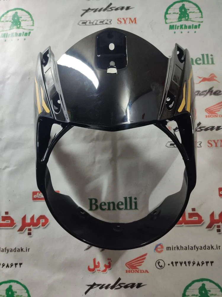 قاب (کاور فلاپ) کنسول بلوری چراغ جلو 150 hlx اچ ال ایکس مشکی اصلی