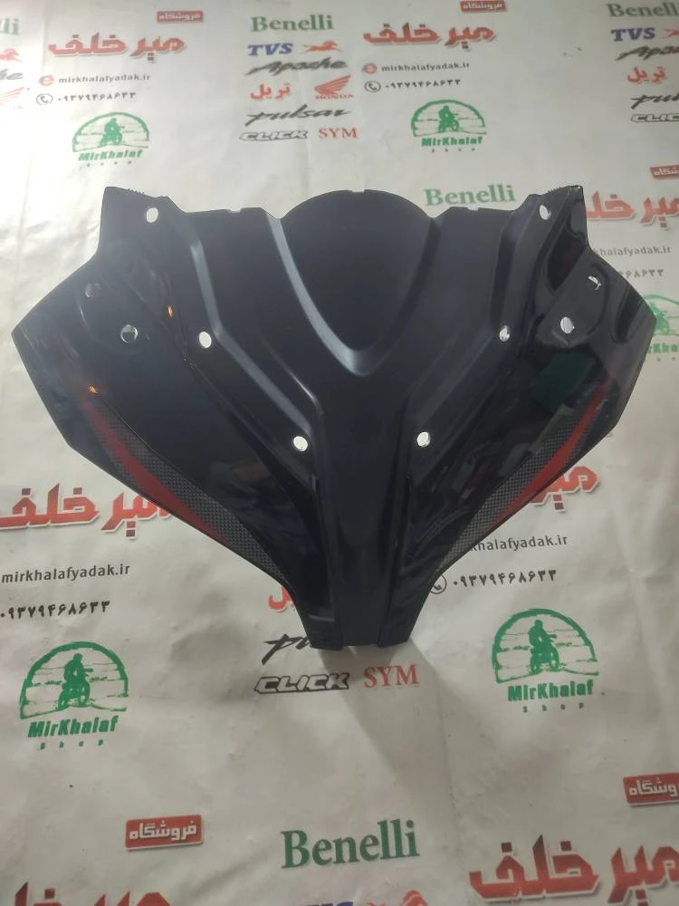 قاب (کاور فلاپ) کنسول بلوری چراغ جلو موتور پالس rs ار اس مشکی اصلی