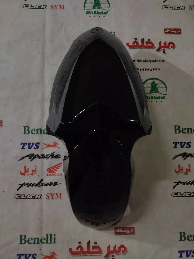قاب (کاور فلاپ) گلگیر جلو sym گالکسی j 200 جی اصلی (مشکی)