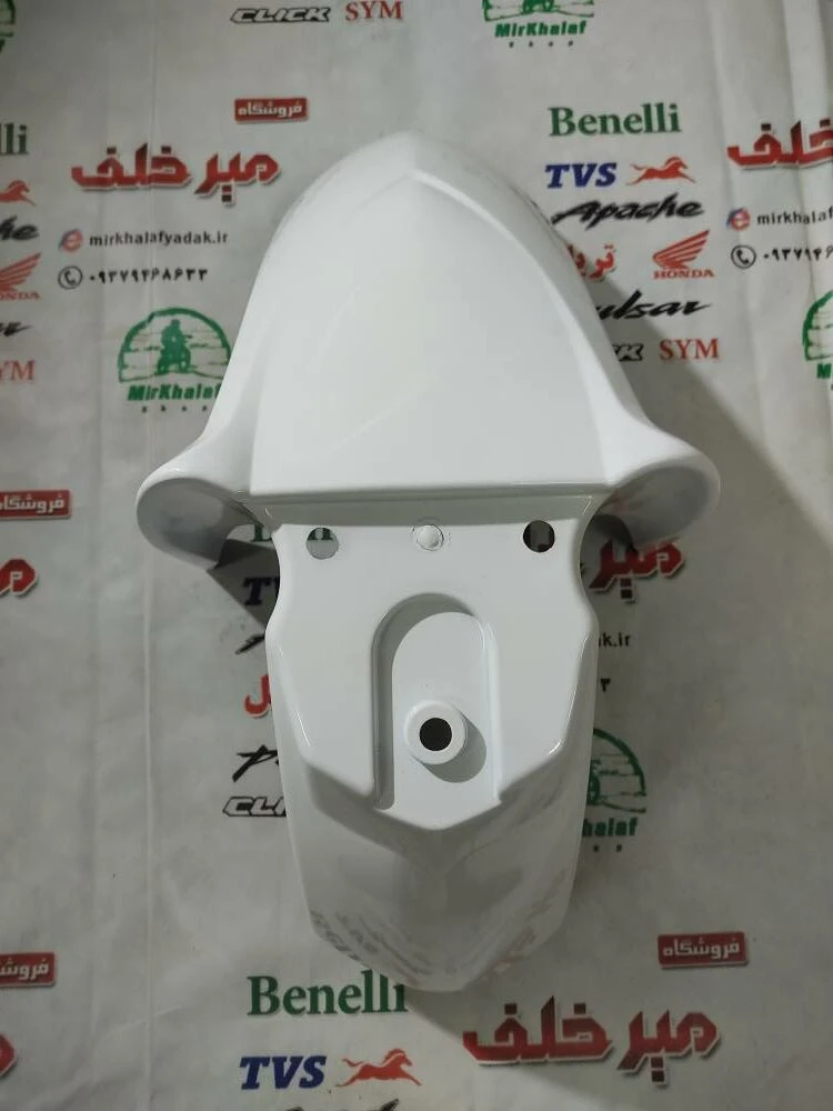 قاب (کاور فلاپ) گلگیر جلو sym گالکسی sr 200 اس ار اصلی (سفید)
