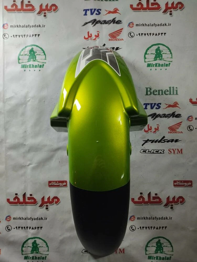قاب (کاور فلاپ) گلگیر جلو اپاچی 150 160 180 سبز