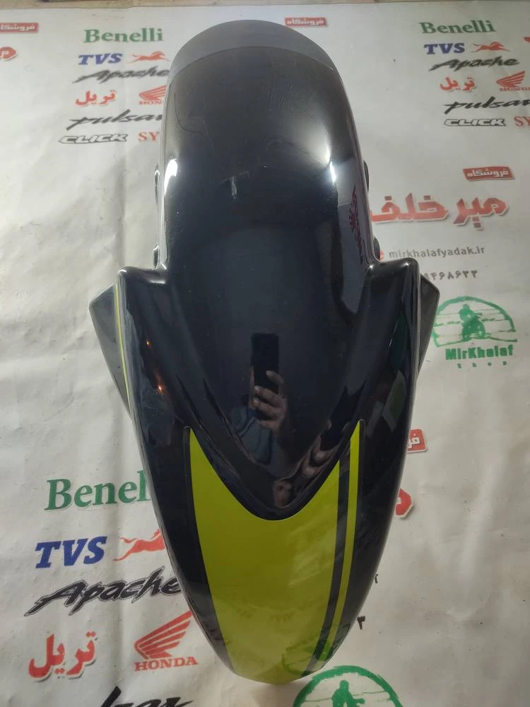 قاب (کاور فلاپ) گلگیر جلو اپاچی 150 160 180 مشکی سبز